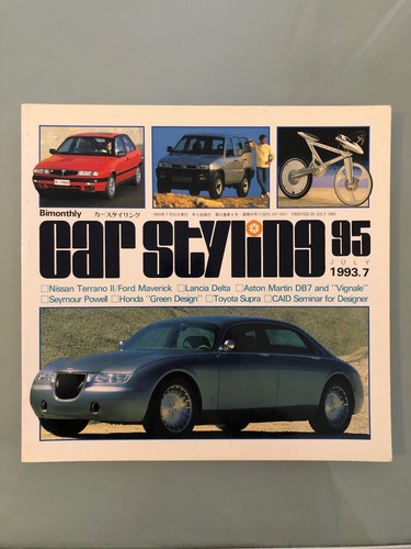 Rivista car styling - car, 93
