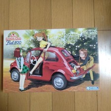 Gunze Sangyo 1/24 Fiat 500