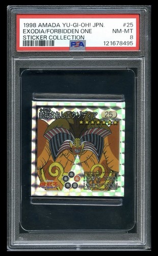 Autocollant yugioh exodia the - yugioh,