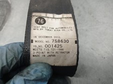 7337076010B1 cintura di