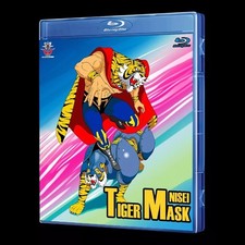 Tiger Mask Nesei Blu-Ray (Eng