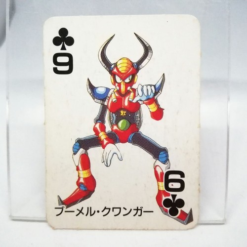 Boomer kuwanger club mega - club,