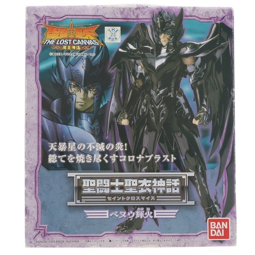 Modellino bandai saint seiya - saint,