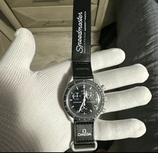New receipt omega x - omega,