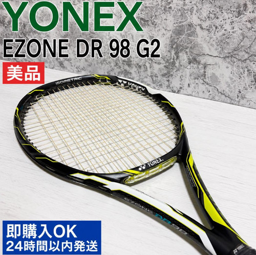 Racchetta tennis yonex - racchetta,