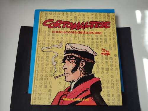 Cartonato hugo pratt corte - cartonato,