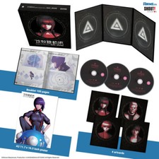 Ghost in the Shell: SAC 2045