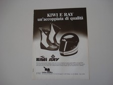 advertising Pubblicità 1982