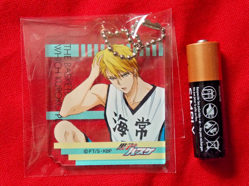 New ryota kuroko s - 🏀,