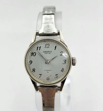 Orologio analogico SEIKO anni