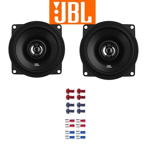 Jbl altoparlanti auto 13cm - altoparlanti,