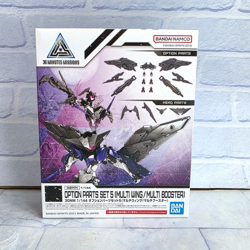 Gundam option parts - gundam,