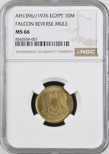 Egypt milliemes 1976 - ,,