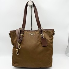 Borsa a tracolla PRADA 2 vie