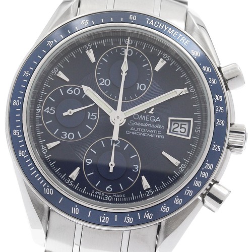 Orologio uomo automatico omega - uomo,