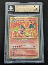 BGS 10 PRISTINE Charizard 25th