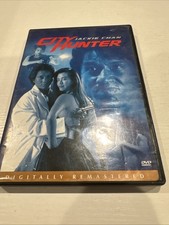 City Hunter (DVD)