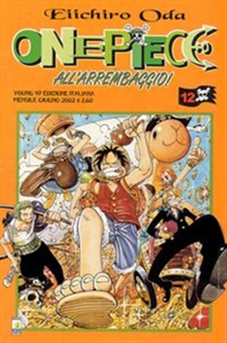 One piece - one,