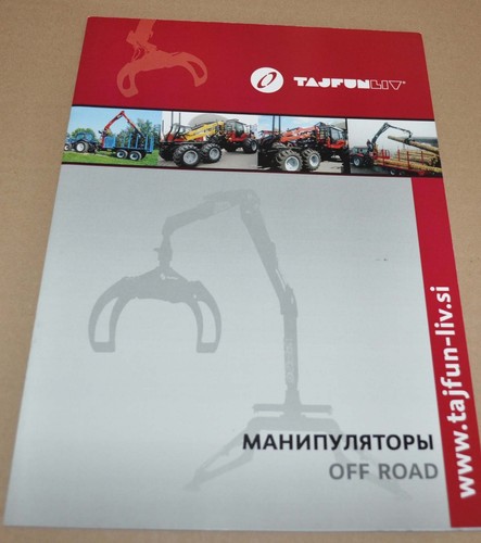 Tajfun manipolatore loging - tajfun,