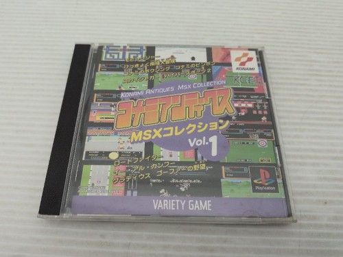 Gioco konami antiques - antiques, msx