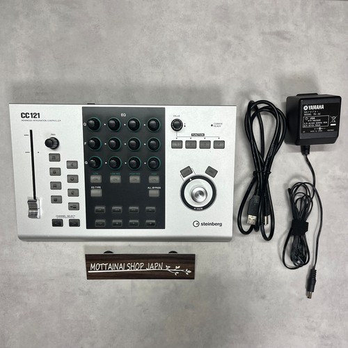 Steinberg cc121 controller - steinberg, usb