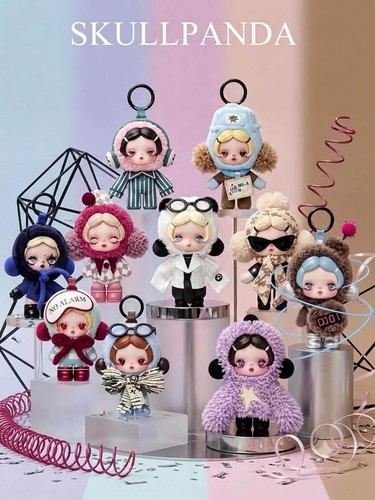 Ciondolo peluche pop mart - pop,