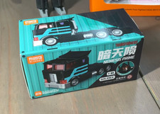 Blokes Transformers Wheels IDW