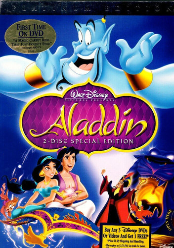 Aladdin dvd 2004 2 - aladdin, 2004,