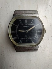 Orologio da polso Pobeda urss 55