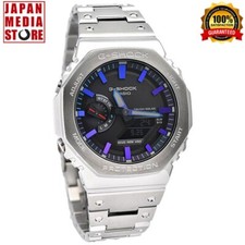 Orologio Uomo CASIO G-SHOCK