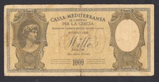 ITALIA WW2 - OCCUPAZIONE GRECIA BANCONOTA 1000 DRACME CASSA MEDITERRANEA GRECIA