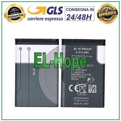 Batteria nokia 890 mah - bl-4c,