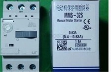 1pz Nuovo Ls MMS-32S 0.4-0.63A
