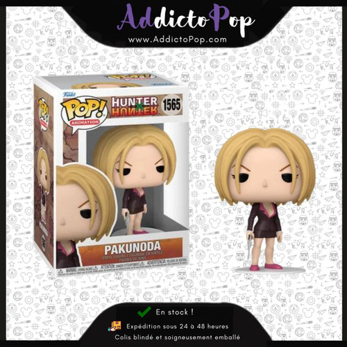 Funko pop hunter - pop!,