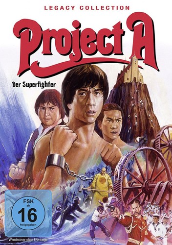 Project der superfighter - project, a