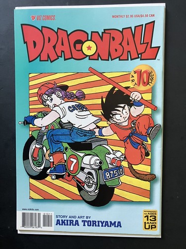 Dragon ball part three - 3, #10