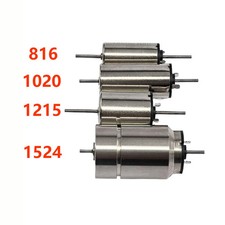 8mm-15mm DC 12V Mini Motore