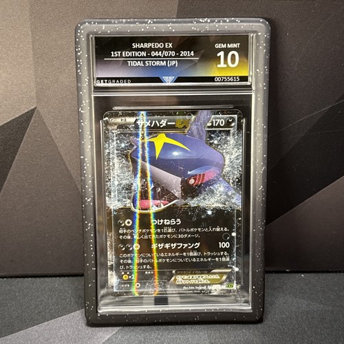 2014 pokemon sharpedo 1st - 2014, ex