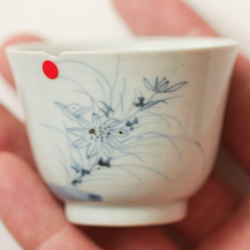 Antico vaso giapponese - , ko