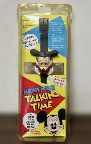 Orologio disney topolino - disney,