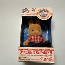 Peluche renna slitta Babbo