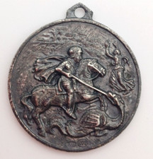 CACCIATORPEDINIERE SAN GIORGIO