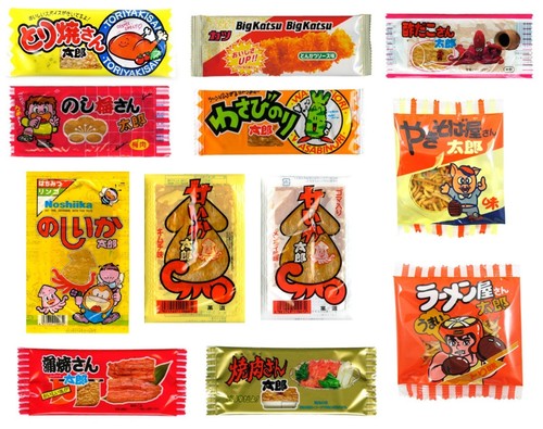 Snack famoso giapponese cibo - , a