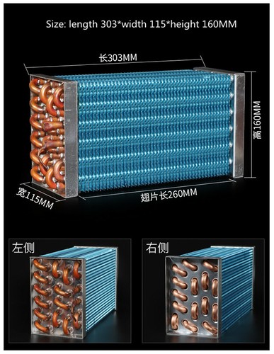 Evaporatore condensatore - evaporatore,