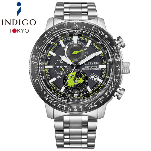 Orologio solare radio citizen - radio,