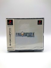 Final Fantasy IX 9 - Sony
