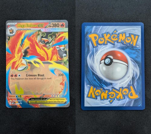 Mega emboar 035 - ex, promo