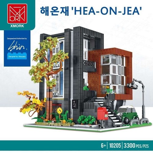 Urge 10205 hea jea - urge,