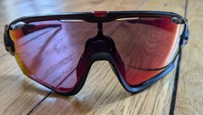 oakley jawbreaker prizm road