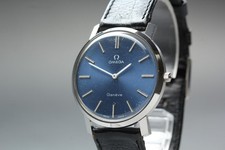 Orologio Uomo Vintage 1972